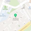 한솔동_한솔중학교 버스정류장 이미지