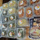 플러스마트 이미지