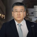 '관저 봐주기 감사' 의혹 유병호 구속‥특검, '21그램 진술' 각색 정황 포착 이미지