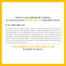 국가대표아이태권도장 이미지