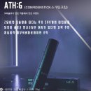 남자 파운데이션 컨실러 추천 아티크 소개팅크림 컨피던스틱 후기~