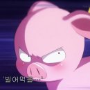 원조마포떡볶이 이미지