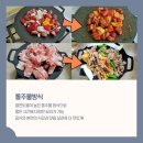 장원문구점