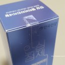 비타민별별 티스토리
