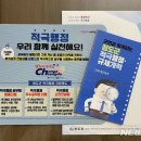 청도행정사무소 이미지