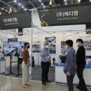 케이디엠 이미지