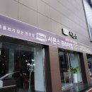 홈플러스 두암점 이미지