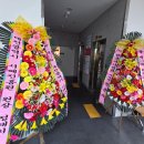 서예&캘리 | 33회 대전 서예전람회 - 캘리 입상