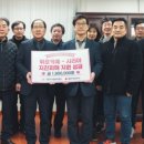 구로시설관리공단 이미지