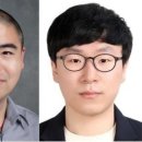 고려대학교 KU-KIST융합대학원 스마트경제
