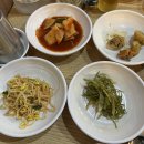 큰솔곱창