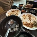 송치마을 이미지
