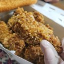 비에이치씨(BHC)계산동점