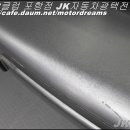 명품수성광택 이미지