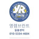 베네딕도유치원 이미지