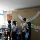 진남중학교 이미지