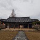 옥하경로당 이미지