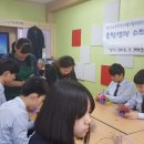 합포중학교 이미지