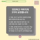 특공영어교습소