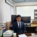 수원국제행정사사무소 이미지