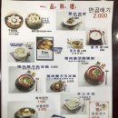 애화량피 이미지