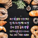 민특수인력개발 이미지