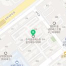 수지우리약국 이미지