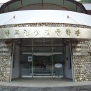 조형물D 이미지