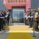 정의2리 이미지