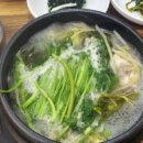 중앙로복국 이미지