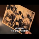 모윈 | 남부당안(南部档案) 11-12화 후기 : 장하이샤의 생사는 너한테 달렸어