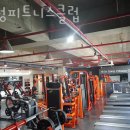 인성 피트니스 이미지