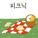 스테이 소소리 이미지