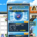 크크크PC방 이미지