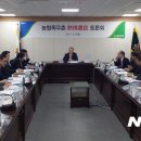 충청목우촌