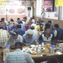 순천만수산식당