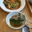 스타일좋개 | 남한산성 맛집) 쌀국수&amp;소갈비수육&amp;연근새우튀김