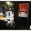 후암당구장 이미지