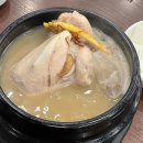주)주영광고 다이닝코드