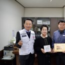 ㈜대한환경 이미지