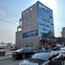 노블발레아카데미학원