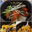 유명참치 이미지