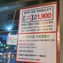 여기모이소