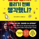 일단정지 이미지