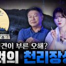 히글 이미지