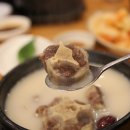 장수옥 이미지