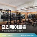 구갈초 정문 건너편 이미지