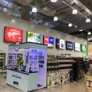 이마트연산점 이미지