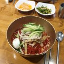 정일투어 - 강진군 중앙로 88 | 정일투어