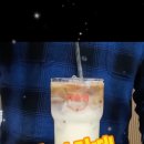 커슐랭 용암점